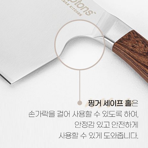 [Hamptons] 독일 햄튼 클라쎄(Klasse) 중식도 미니(S)