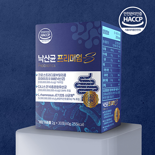 낙산균 프리미엄S