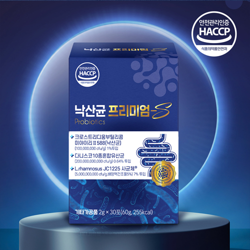 낙산균 프리미엄S