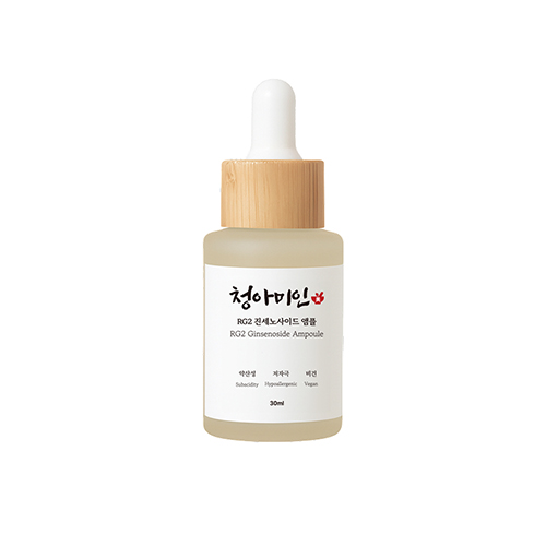 청아미인 고농축 RG2 진세노사이드 앰플 30ml