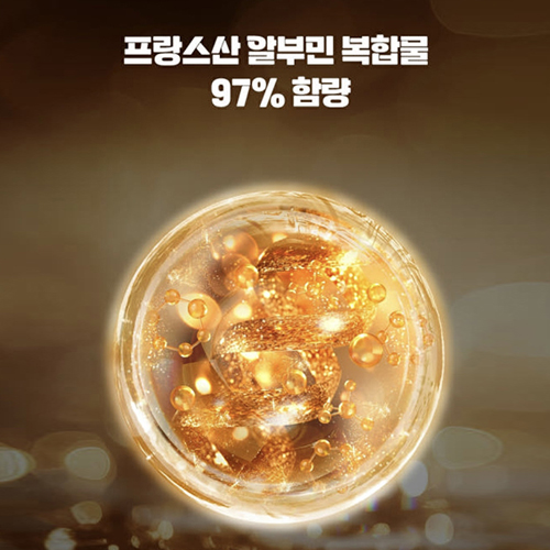 일진 헬스케어 더 로얄 알부민 진액