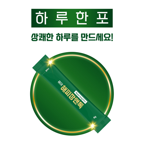해피 장앤톡 6g x 60포 (2개월분)