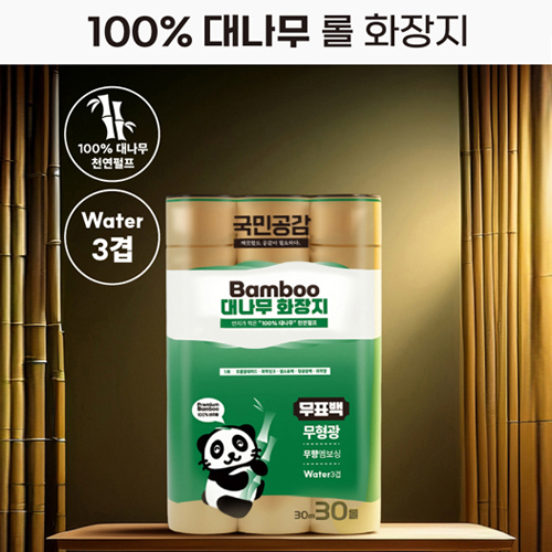 국민공감 100% 대나무 천연펄프 화장지 3겹 30롤