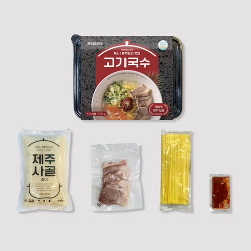 [제주도민 맛집] 제주삼대국수 고기국수