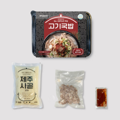 [제주도민 맛집] 제주삼대국수 고기국밥