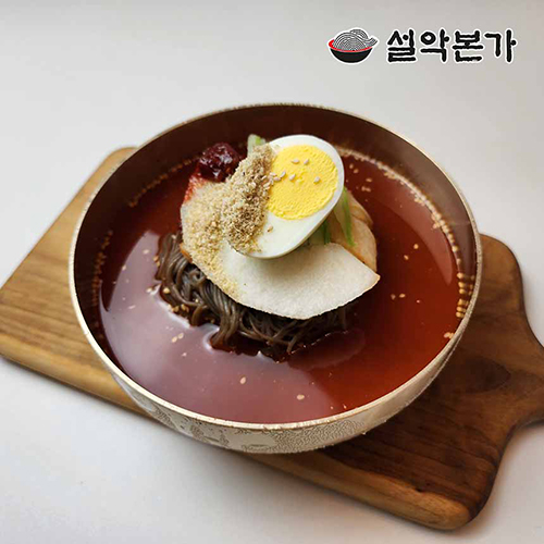 [설악본가] 설악 칡 물냉면 비빔냉면 10인분 세트