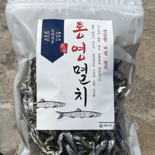 통영 명품 정치망 멸치(가이리멸치,다시멸치,지리멸치)