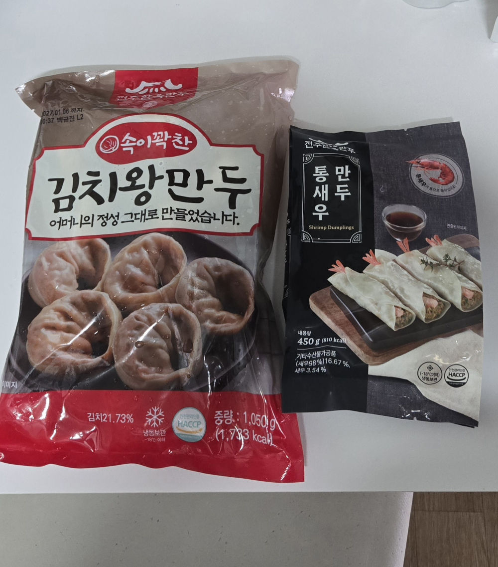 전주한옥 맛있는 만두 왕만두 3종(고기/김치/새우) 1.05kg x 1봉